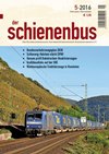 Cover von Heft 5/2016
